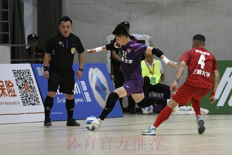 这样FUN的五人制丨守门员的“别样装备”